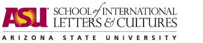 logo for School of International Letters and Cultures
